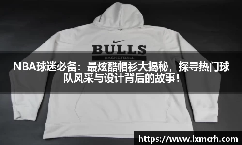 完美体育365官方网站