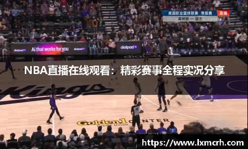 完美体育365平台官网